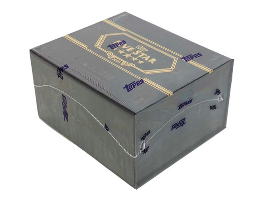 2025 Topps Five Star Baseball Hobby Box